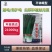 正品顶寒雪盛韭菜种子耐寒韭菜种籽抗寒雪韭露地大棚露天韭菜