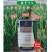 原厂正品顶牛99韭菜种子高产抗病耐寒韭菜种籽大棚露地专用