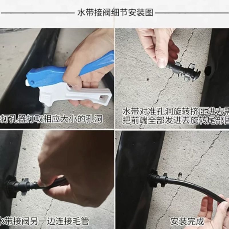 1米旋转地插微喷菜园微喷洒水