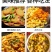 恩施小土豆马尔科