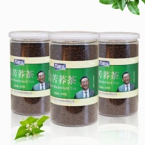 苦荞茶品质好价格实惠量大从优供应全国电商平台