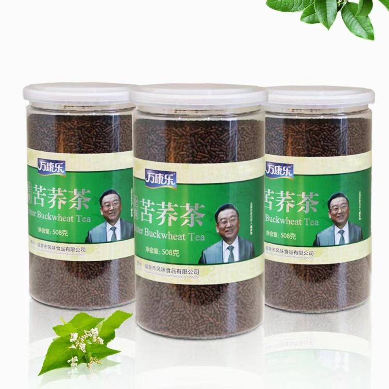 苦荞茶品质好价格实惠量大从优供应全国电商平台