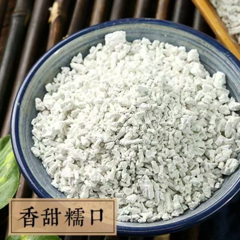 红薯淀粉无任何添加剂厂家直发品质保障量大优惠