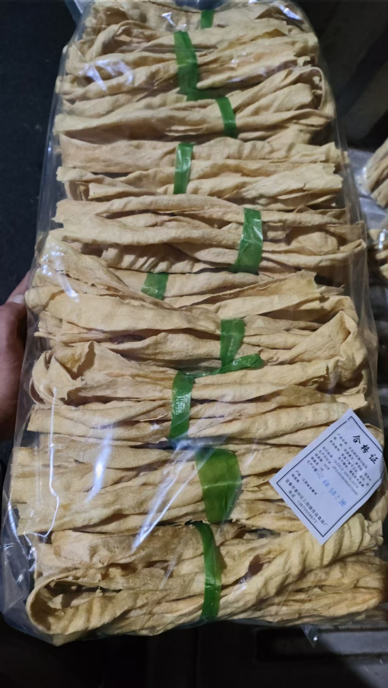 豆腐皮厂家直发品质保障量大优惠欢迎各地客商进店
