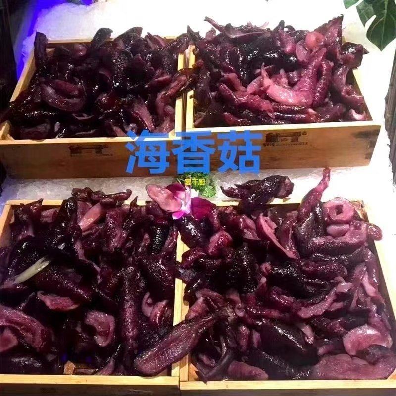 海香菇，香菇新鲜冷冻酒店饭店特色菜，欢迎致电