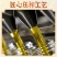 【优选】河北高油酸75%花生油价格优惠支持看货包邮