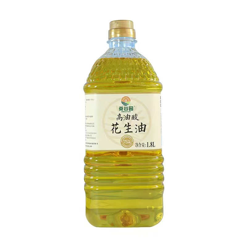 【优选】河北高油酸75%花生油价格优惠支持看货包邮