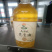 【优选】河北高油酸75%花生油价格优惠支持看货包邮