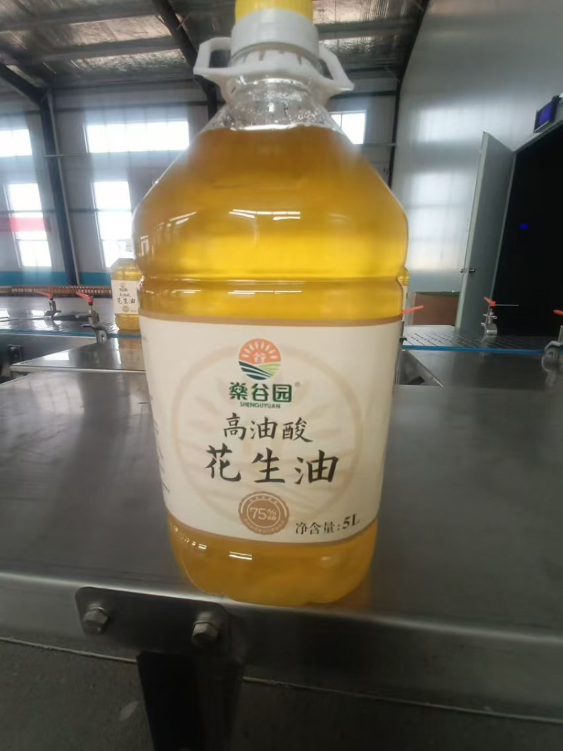 【优选】河北高油酸75%花生油价格优惠支持看货包邮