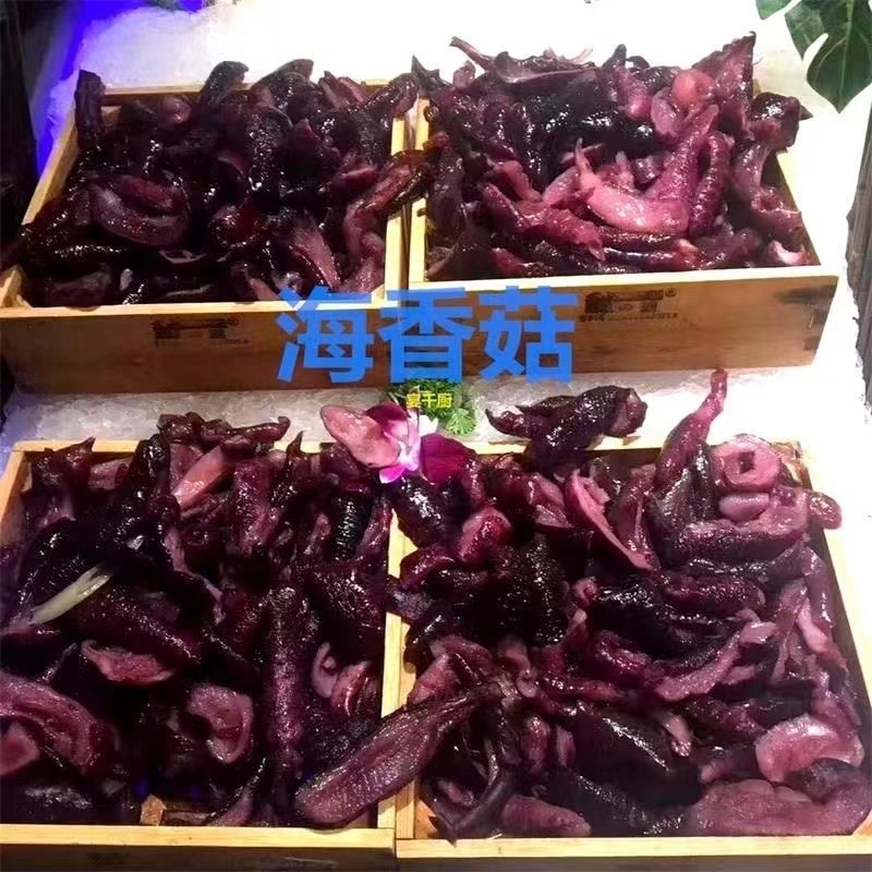 海香菇，香菇新鲜冷冻酒店饭店特色菜，欢迎致电