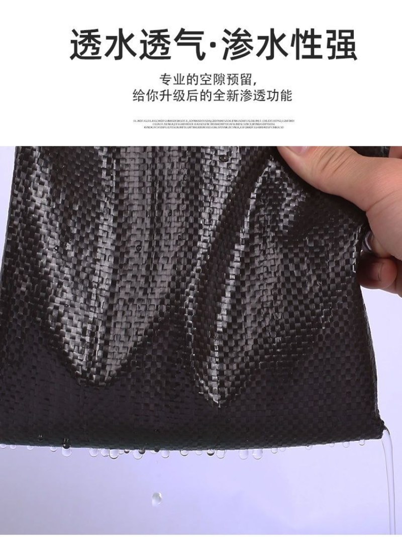 农用抗老化防草布除草布园艺地布盖草黑色果树果园大棚透气保
