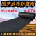 农用抗老化防草布除草布园艺地布盖草黑色果树果园大棚透气保