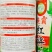 东北超霸红将军油豆种子四季架豆种籽大号高产北方一点红油豆