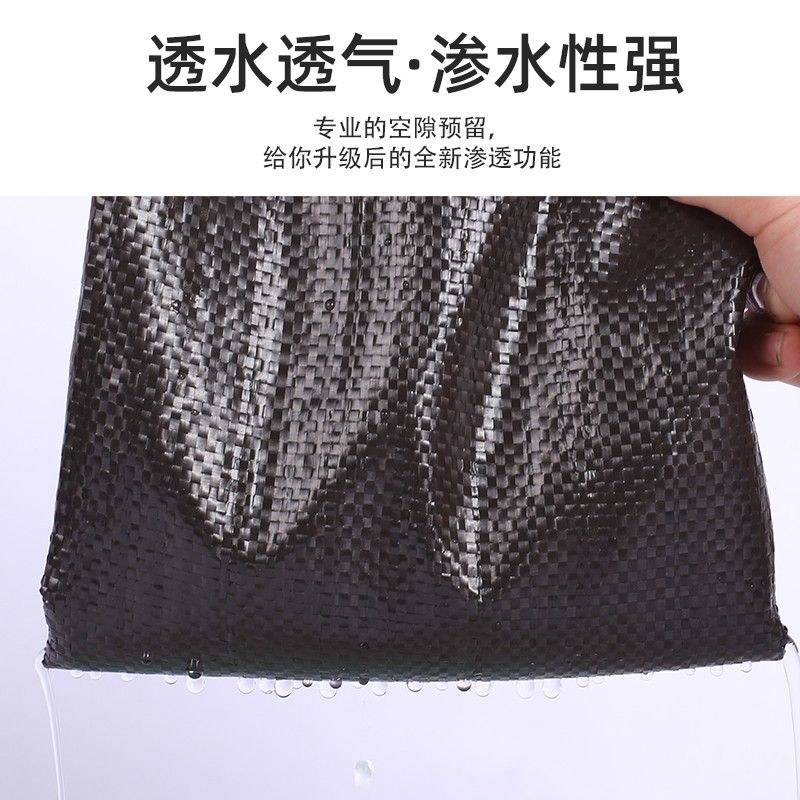 农用加厚耐用抗老化防草布园艺地布遮盖草黑色膜果树园透气保