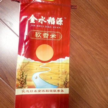 编织袋5公斤大米