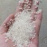 珍珠米