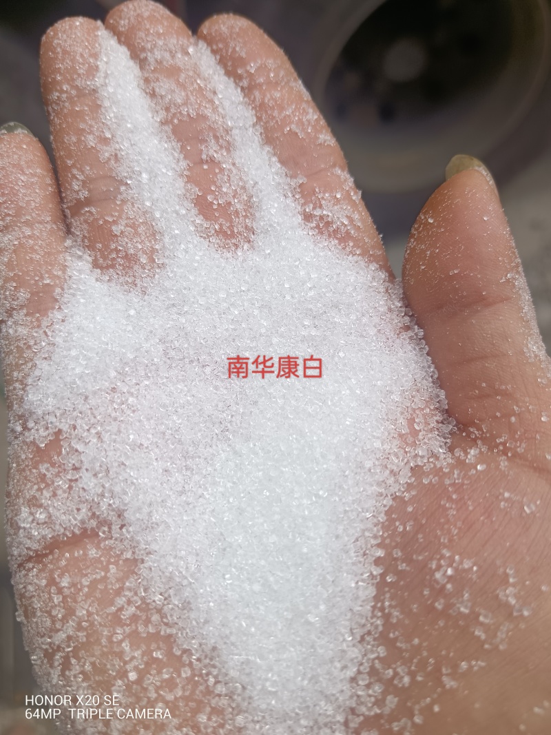 云南白糖
