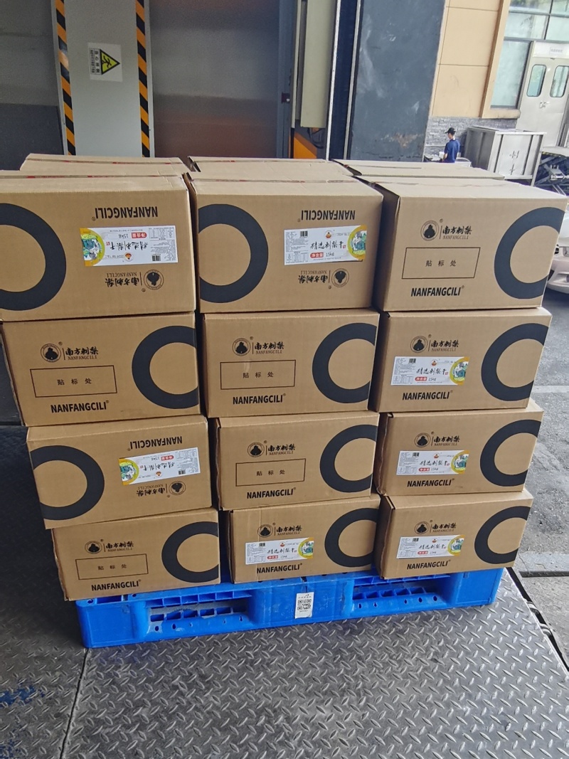 【热销】贵州特产刺梨果脯25年新货刺梨蜜饯批发价优