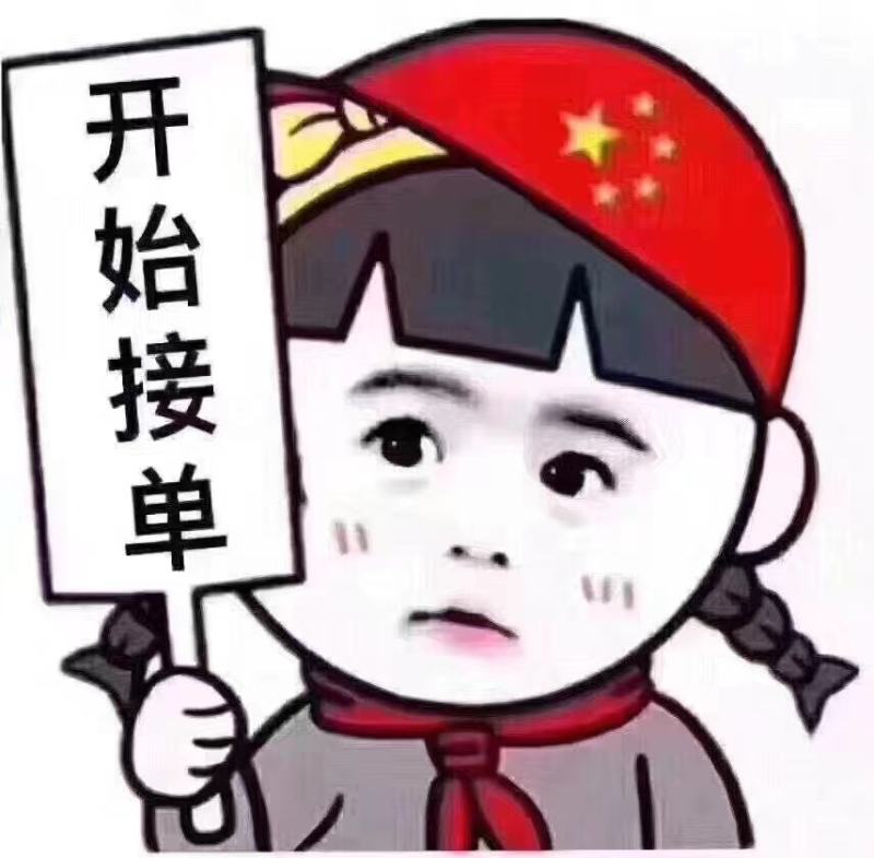 深山林下种植灵芝（粉灵芝）滋补养生，健康好礼！