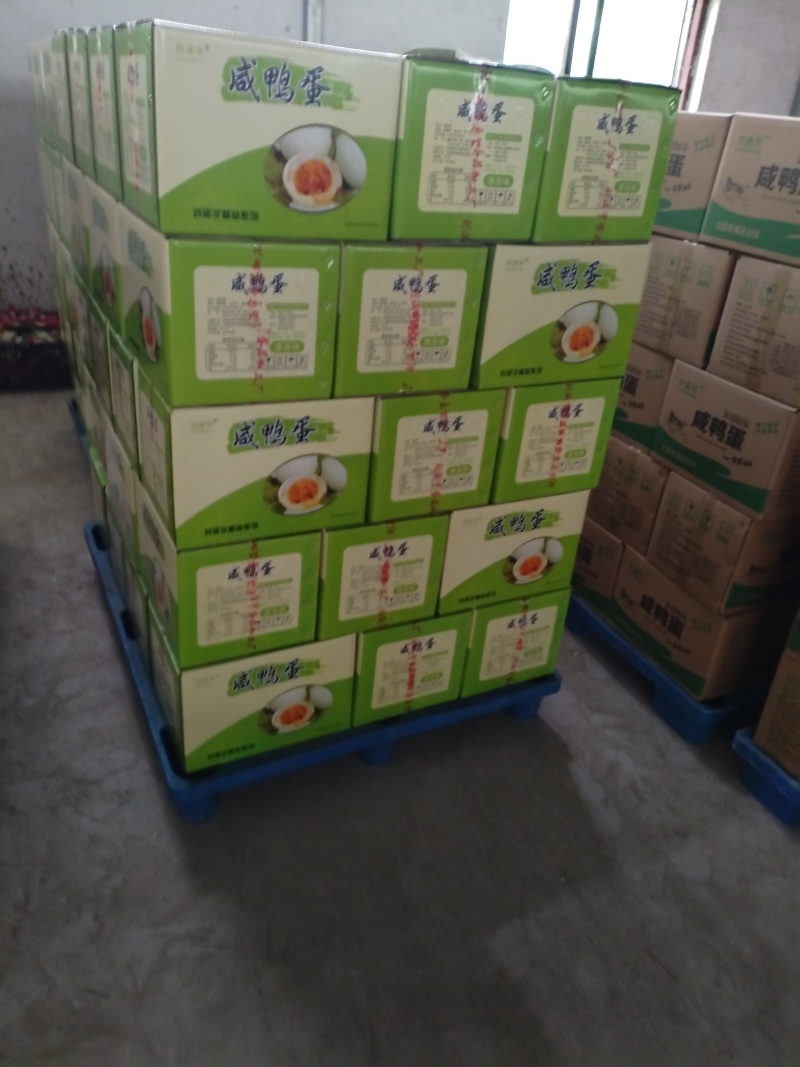 双黄咸鸭蛋双黄盐蛋特大双黄蛋双黄鸭蛋产地直发可对接电商