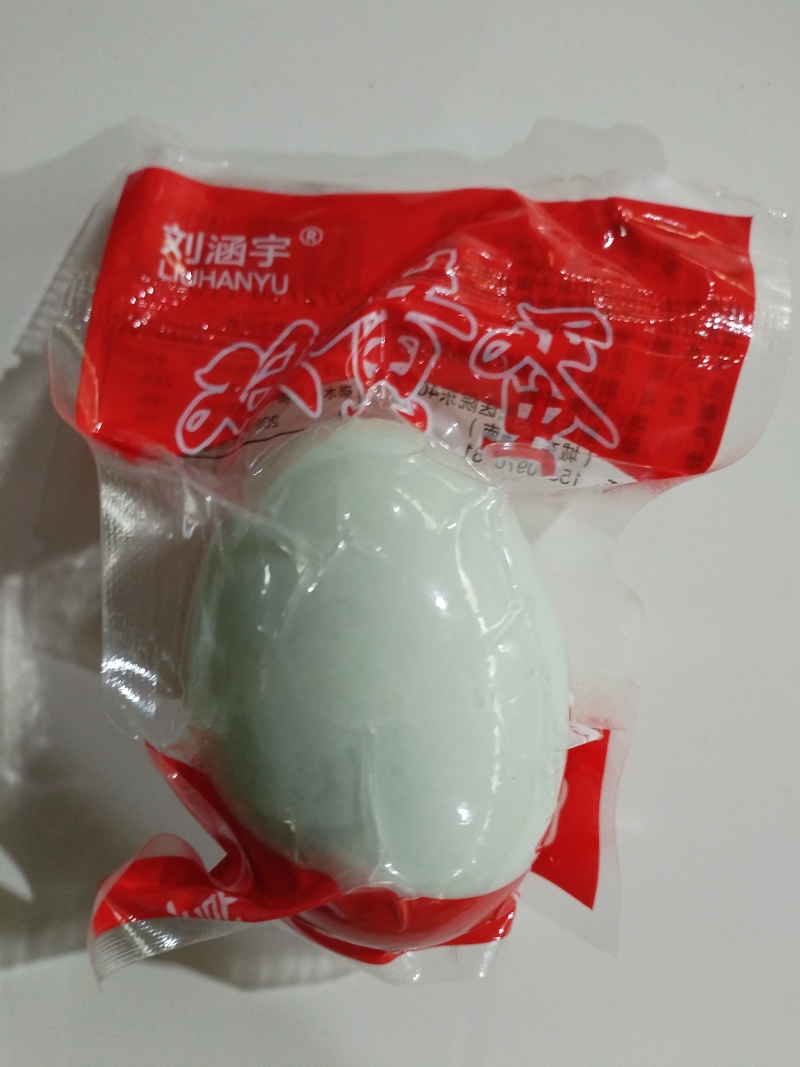双黄咸鸭蛋双黄盐蛋特大双黄蛋双黄鸭蛋产地直发可对接电商