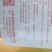 医壤菌发力壮根绿叶膨果钾有机肥果树草莓蔬菜生根冲施肥水溶