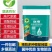 医壤微生物菌剂枯草哈茨木霉菌乳酸菌盐碱克星降盐抗土壤板结