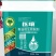 医壤微生物菌剂枯草哈茨木霉菌乳酸菌盐碱克星降盐抗土壤板结