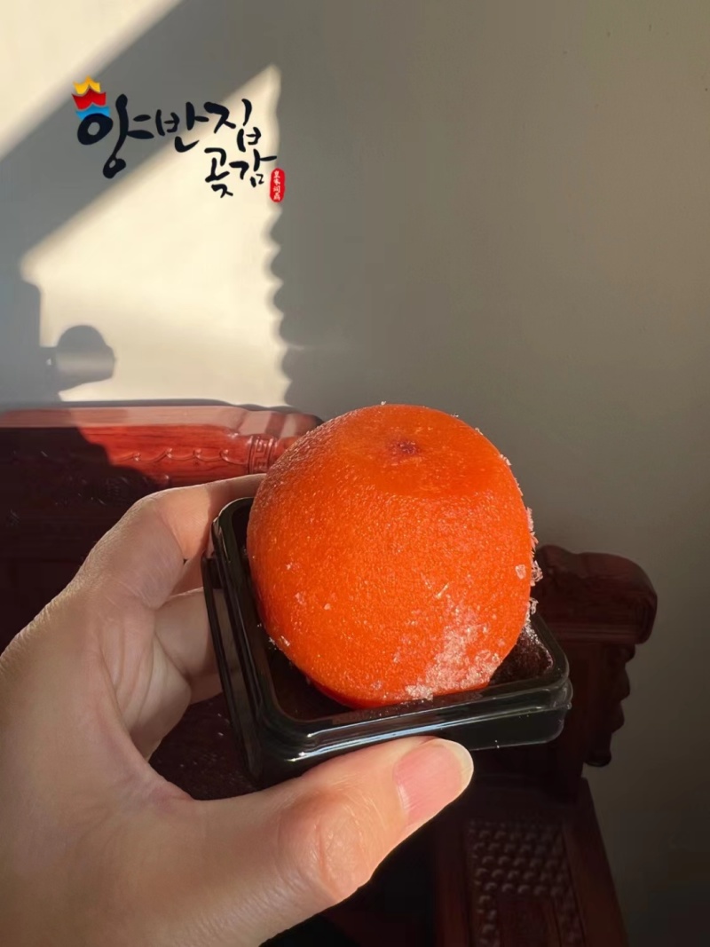网红韩国半干柿饼流心柿饼纯甜不涩爆浆流心