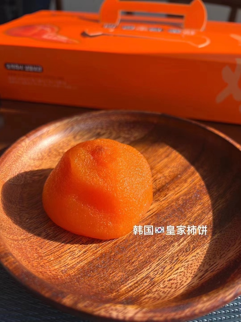网红韩国半干柿饼流心柿饼纯甜不涩爆浆流心
