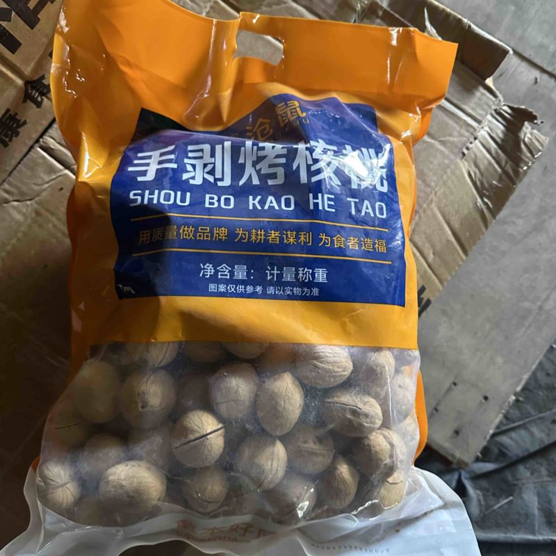 手剥烤核桃