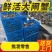 苏州精品大闸蟹批发、团购代发，酒店，蟹侬自产自销，散装