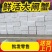 苏州精品大闸蟹批发、团购代发，酒店，蟹侬自产自销，散装