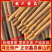 【山药】河北山药/小白嘴山药/产地批发/自家种植