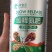 缓释氮肥液体氮叶面肥代替尿素追肥小麦玉米