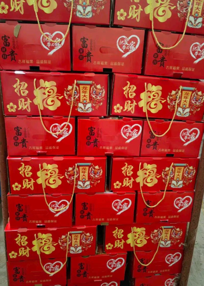 主营：《电商货，市场货》一件代发，冷库苹果低价出售
