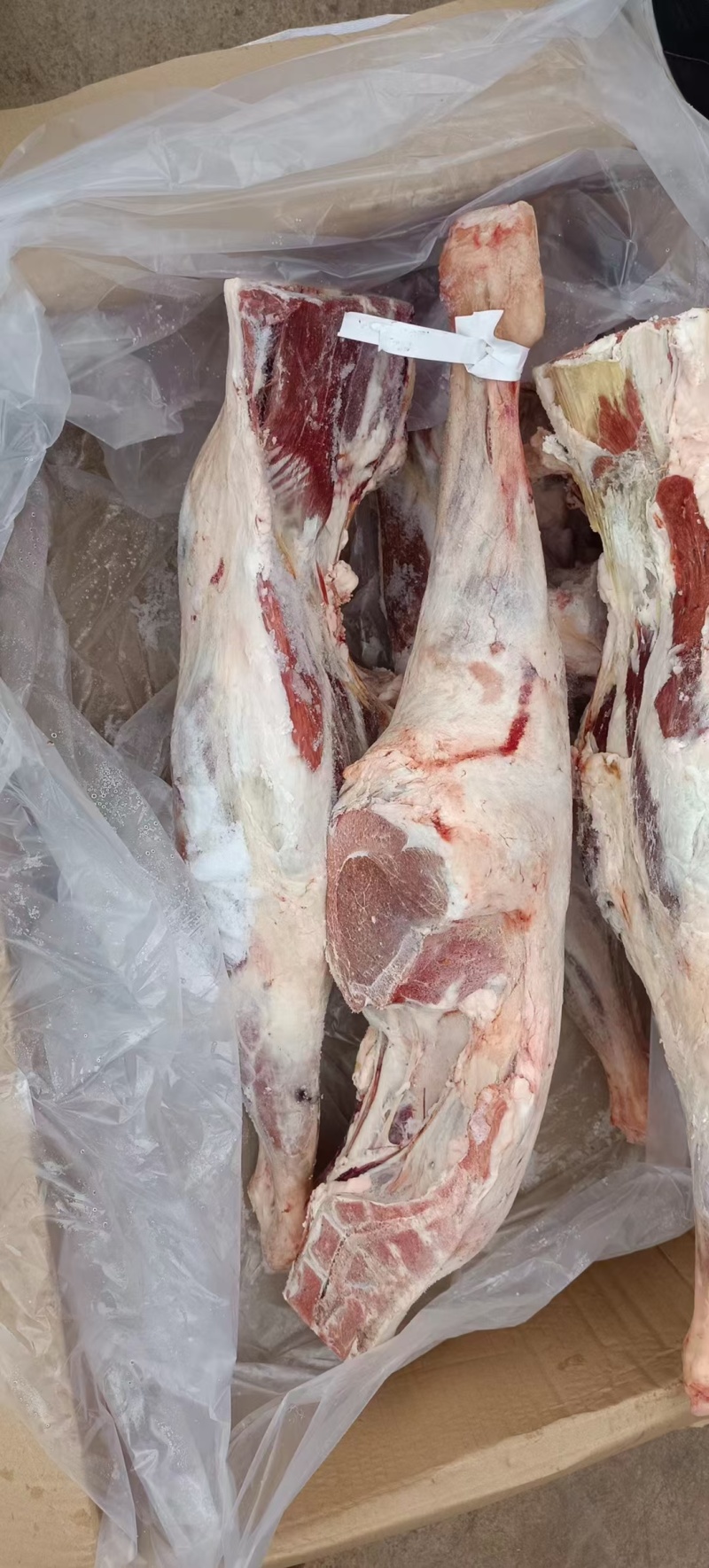 羊腿肉