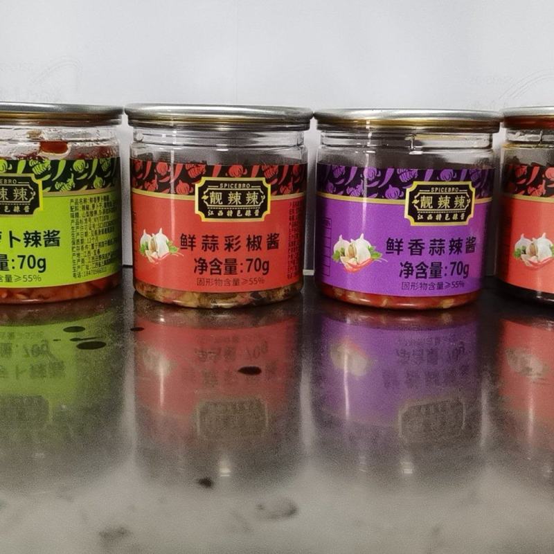 70克塑料瓶辣椒酱