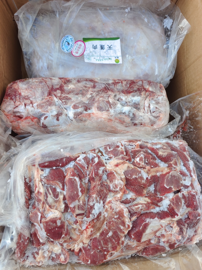 【羊天蓬肉】草地羊的护心肉！鲜冻纯干货，煎炒烹炸均可！