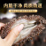 【鲜蒸即食辽参】产地批发货真价实对接电商商超大量供应