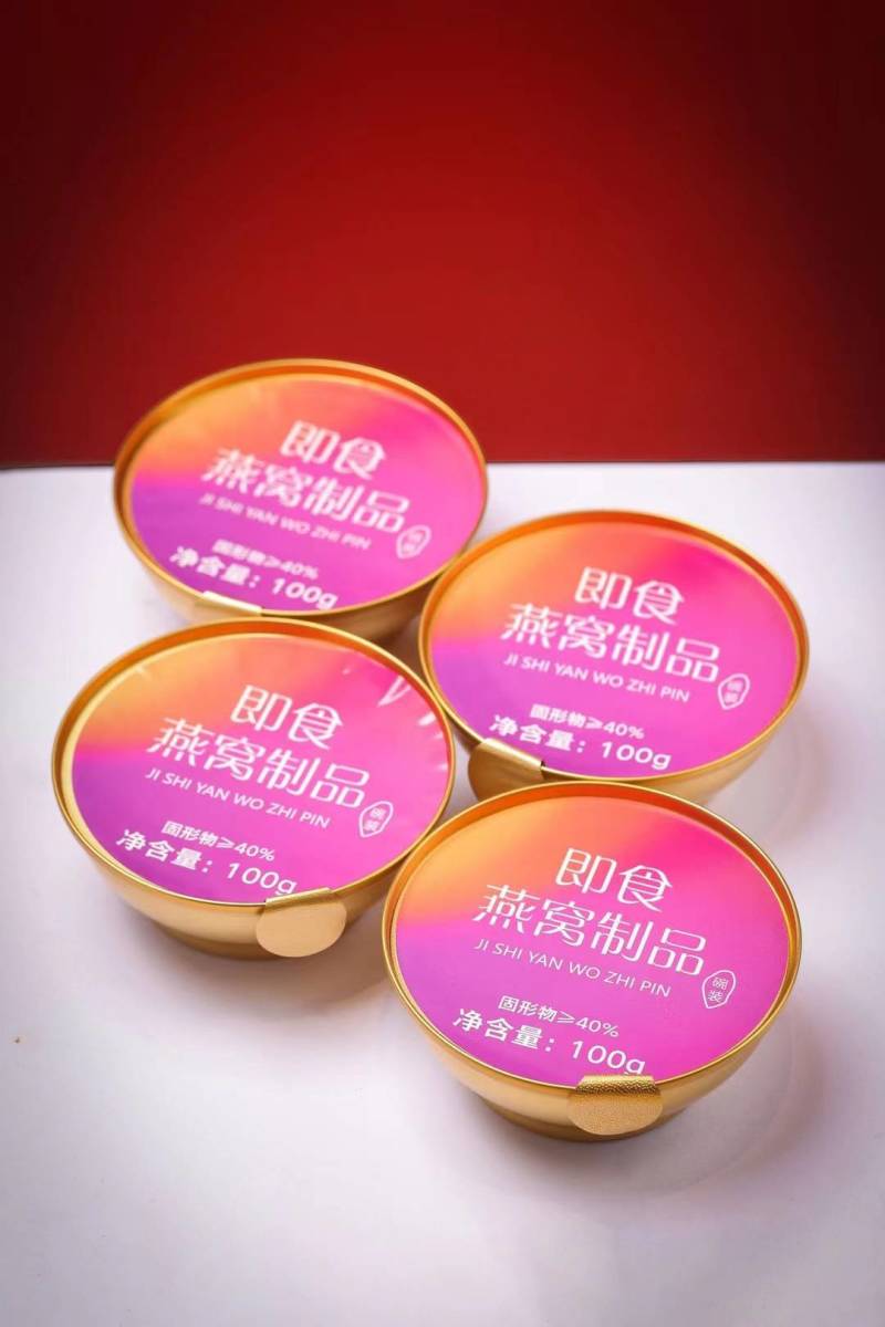 即食燕窝，开盖即食燕窝，燕窝