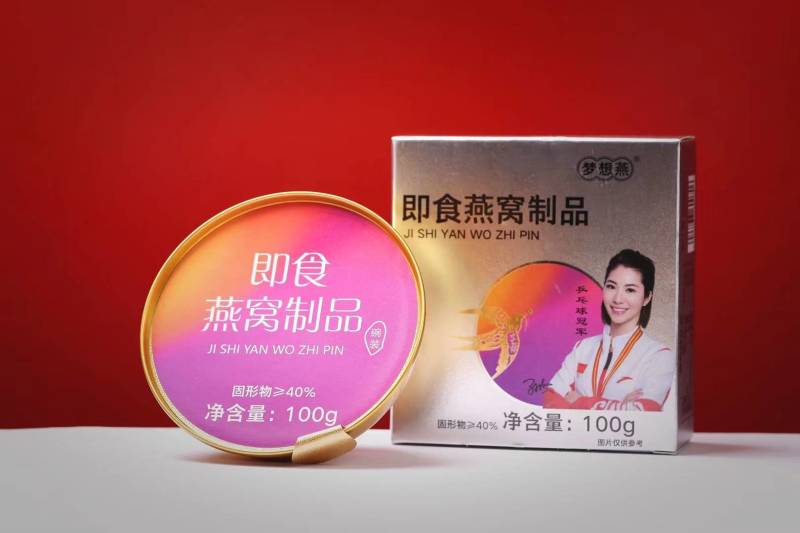 即食燕窝，开盖即食燕窝，燕窝