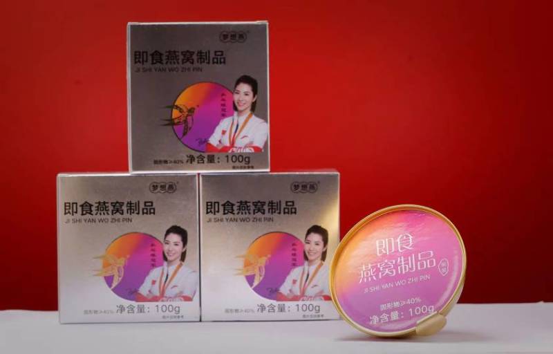 即食燕窝，开盖即食燕窝，燕窝
