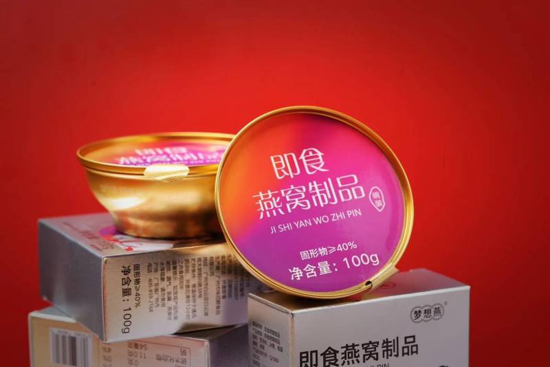 即食燕窝，开盖即食燕窝，燕窝