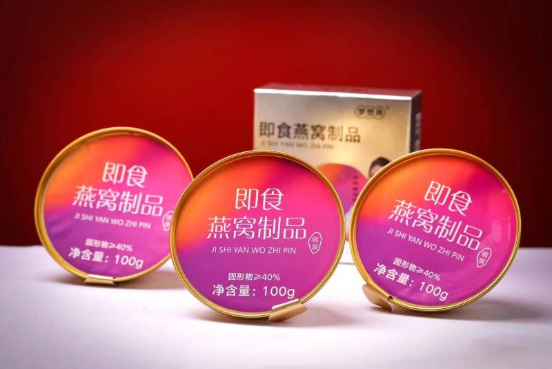 即食燕窝，开盖即食燕窝，燕窝