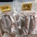 吉品鲍，红烧吉品鲍，即食鲍鱼，有8头，10头，12头