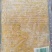 东北黄心菜精品酸菜
