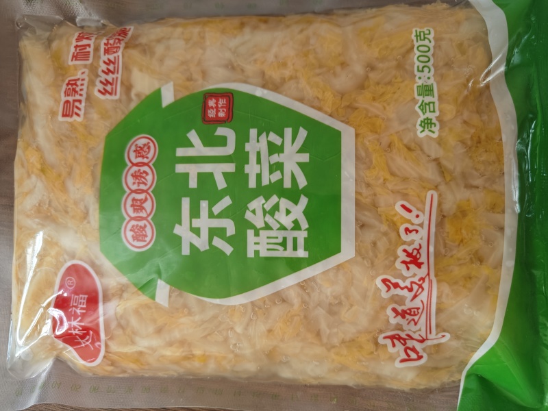 内蒙古东北酸菜