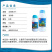 汤普森细诺溴硝醇桃树细菌穿孔病正品农药杀菌剂～品牌产品
