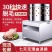 家禽脱毛机（包邮）65型鸡鸭全自动不锈钢商用拔毛机打毛机